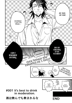 Page 28 of LET'S GO HAVE A DRINK