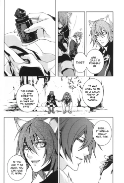 Page 7 of HONEY STAR