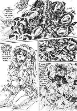 Page 7 of Vivian Bessatsu. 29 Hime-sama to Goumonheya Futanari Version | Bibian Anbetsu 29 The Princess And The Torture Chamber