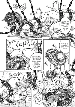 Page 5 of Vivian Bessatsu Soushuuhen 2 Ichigo Hakusho | Vivian Extra Issue Collection 2 A Strawberry Statement