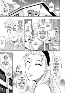 Page 90 of Tada Koishikute, Aitakute... Ch. 1-6