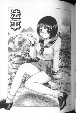 Page 56 of Aozora ni Hakutou Hakuchuu Torimidashi Roshutsu Jou