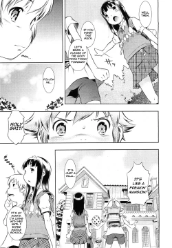 Page 7 of Kirakira Toron