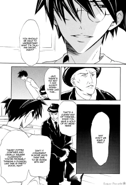 Page 18 of The Hentai Book of Hentai