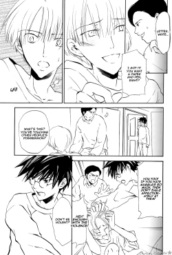 Page 30 of The Hentai Book of Hentai