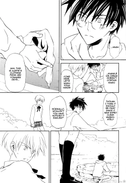 Page 42 of The Hentai Book of Hentai