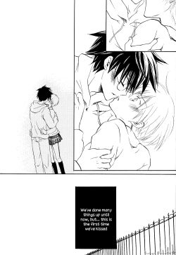 Page 48 of The Hentai Book of Hentai