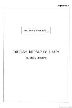 Page 77 of The Hentai Book of Hentai