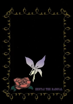 Page 89 of The Hentai Book of Hentai