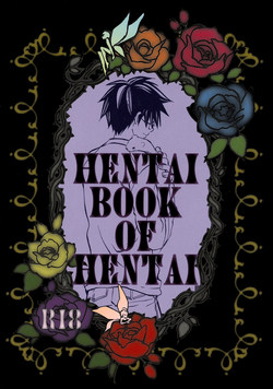 Download The Hentai Book of Hentai