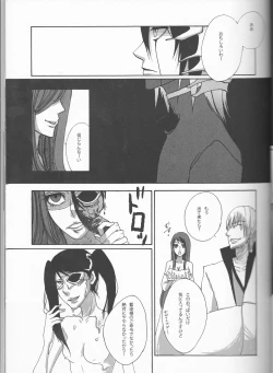 Page 13 of PROMETTITORE