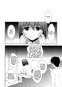 Page 19 of Private Lesson