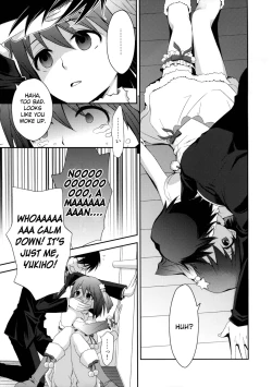 Page 6 of Private Lesson