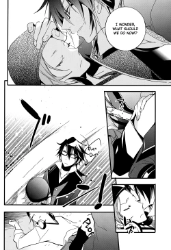 Page 8 of Ienai Yakusoku | Unspoken Promise