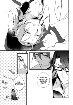 Page 9 of Ienai Yakusoku | Unspoken Promise