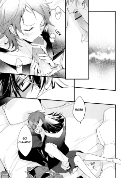 Page 17 of Futari Bocchi Hotel