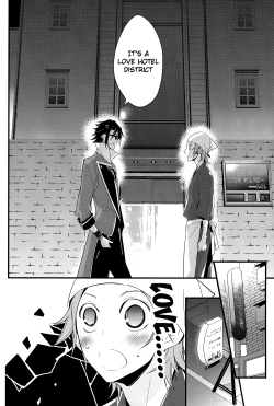 Page 8 of Futari Bocchi Hotel