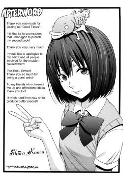 Page 197 of Good Times!!