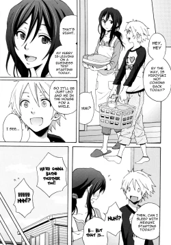 Page 85 of Good Times!!