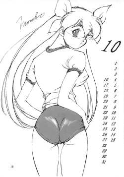 Page 18 of Momo no Yu 2