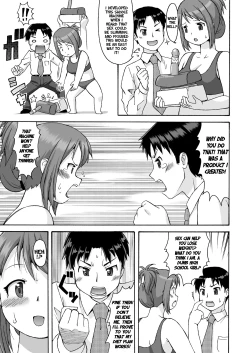 Page 6 of Before After, Sexy Plumper's Sex Diet