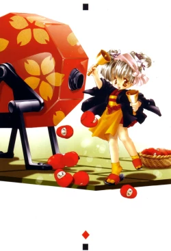 Page 10 of GIRL FRIEND