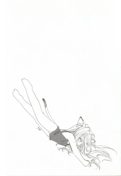 Page 174 of GIRL FRIEND