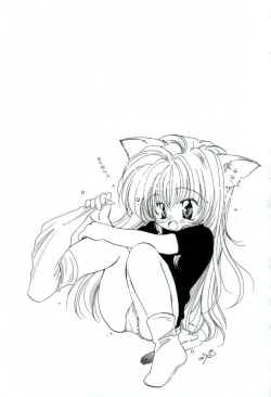 Page 177 of GIRL FRIEND