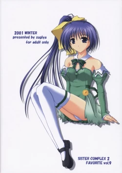 Page 26 of SisterComplex 2