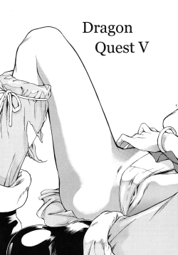 Page 4 of Girigiri x Koakuma