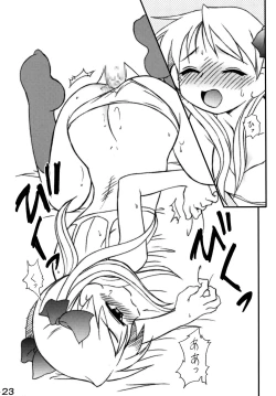 Page 21 of Shitteru kuse ni! Vol. 37