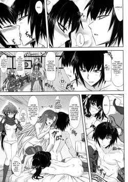 Page 21 of Seirei Fushi Nookurimono