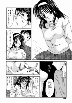 Page 165 of SINFUL DAYS1