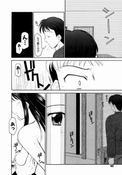 Page 41 of SINFUL DAYS1