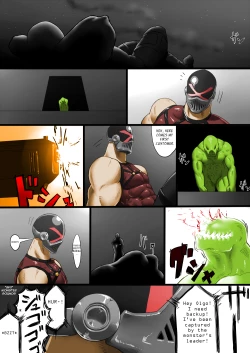 Page 11 of Crisis - 2013 Revision