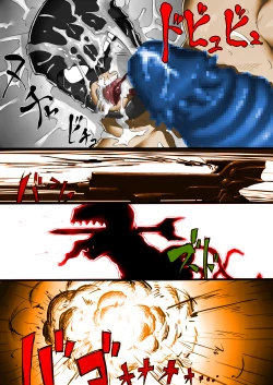 Page 20 of Crisis - 2013 Revision