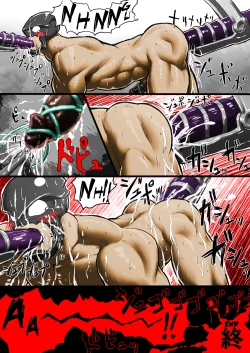 Page 25 of Crisis - 2013 Revision