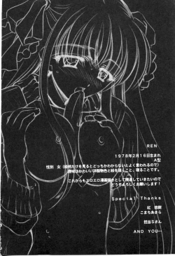 Page 177 of SINFUL DAYS2