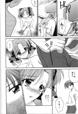 Page 40 of SINFUL DAYS2