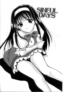 Page 73 of SINFUL DAYS2