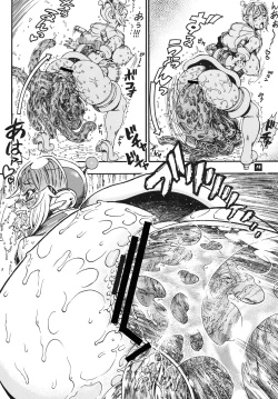 Page 17 of Space Nostalgia 7