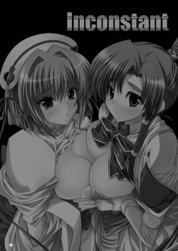 Page 42 of MATCHLESS