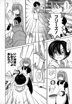 Page 123 of Cold Medicine A Jou - Cold Medicine Capsule A