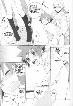 Page 10 of Himitsu no Houkago | After School Secret