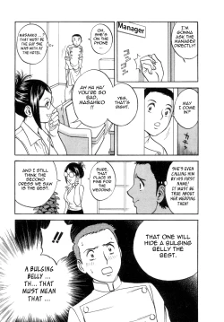 Page 157 of Sweets Amai Kajitsu 2