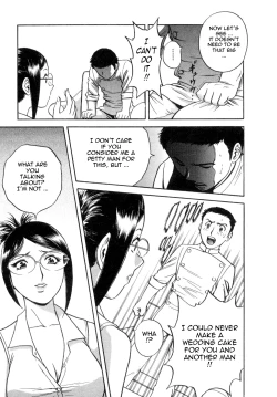 Page 159 of Sweets Amai Kajitsu 2