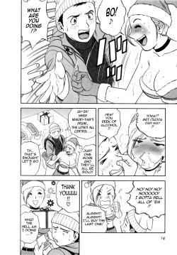 Page 15 of Sweets Amai Kajitsu 2