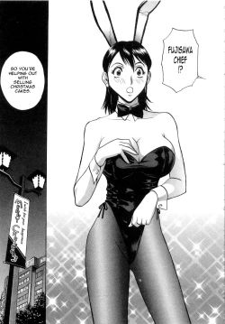 Page 179 of Sweets Amai Kajitsu 2