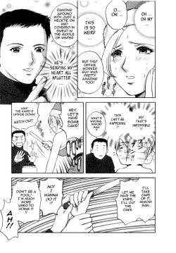 Page 18 of Sweets Amai Kajitsu 2