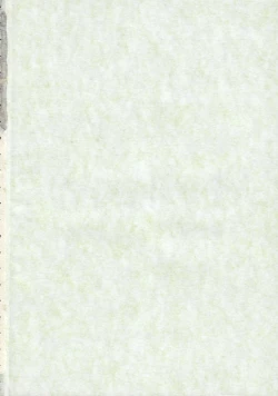 Page 4 of Tomoyo No Triangle Love